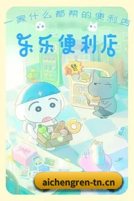 品牌创立